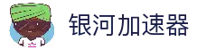 iOSAndroid下载
